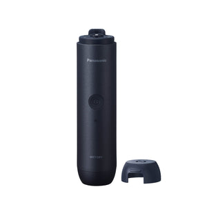 The Precision Trimming Kit + Toiletry Bag