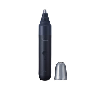 The Precision Trimming Kit + Toiletry Bag