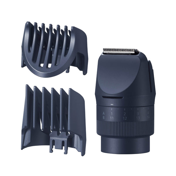 Beard & Hair Trimmer Starter Kit