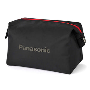 The Precision Trimming Kit + Toiletry Bag