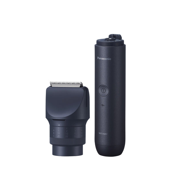 Beard, Hair & Body Trimmer Starter Kit